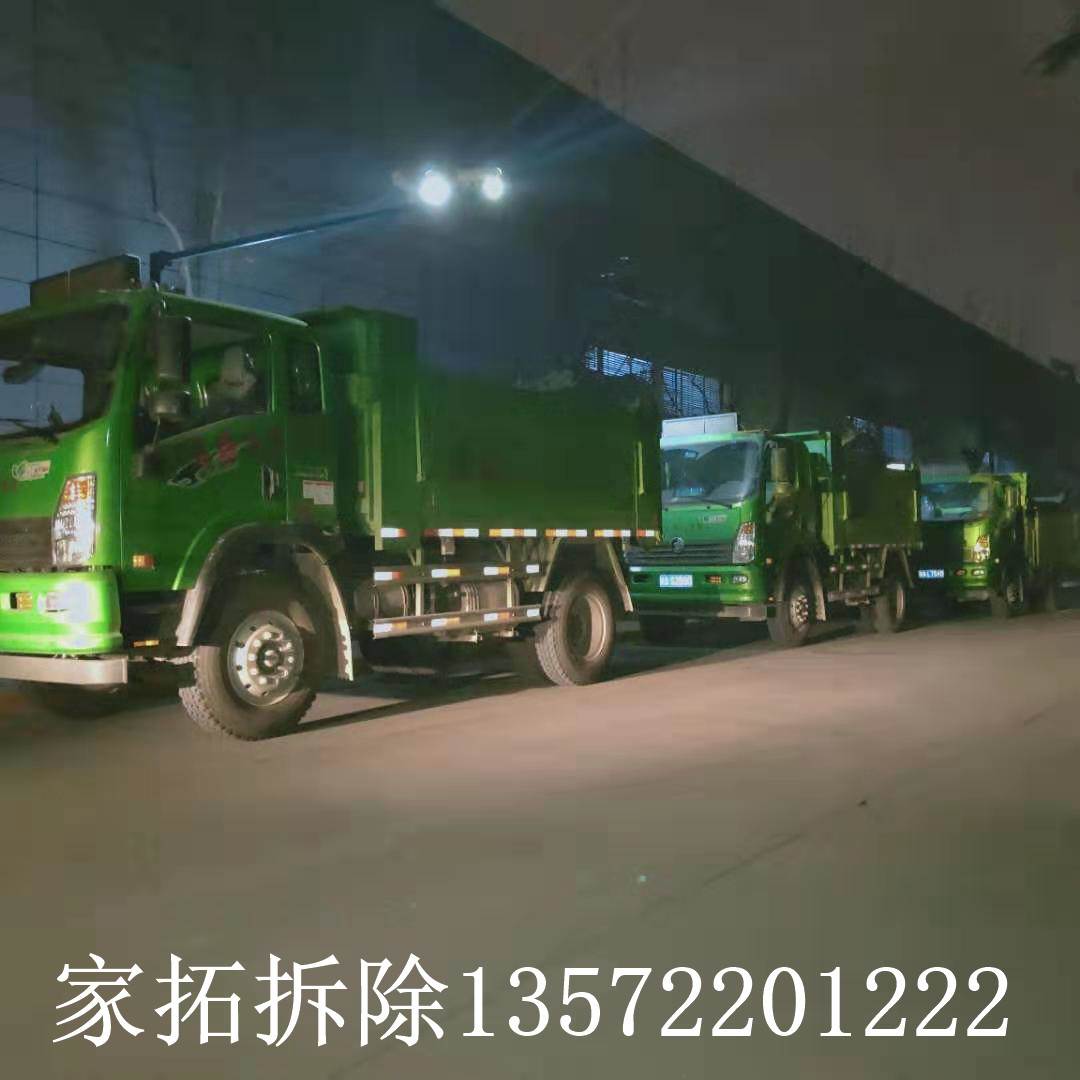 垃圾清運(yùn)設(shè)備